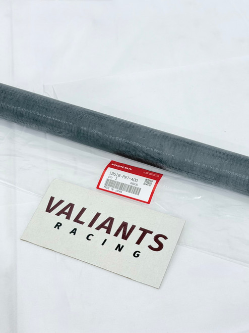Acura NSX Hose, Water Middle (LOWER)