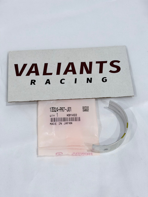 Bearing D, Main (YELLOW) (TAIHO)