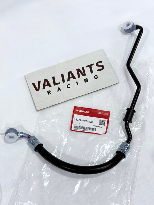 Acura NSX Hose C, Fuel Feed
