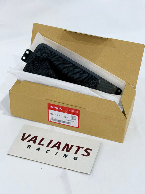 Honda NSX-R NA2 Genuine Carbon Fiber SHIFT BOOT