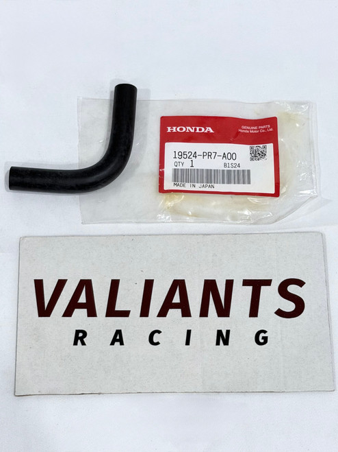 Acura NSX OEM Coolant Hose