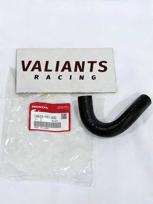 Acura NSX OEM Hose A Oil Cooler Outlet
