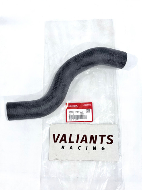Acura NSX OEM HOSE, FR. WATER UPPER