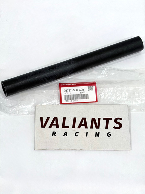 Acura NSX OEM Hose B, Water Joint