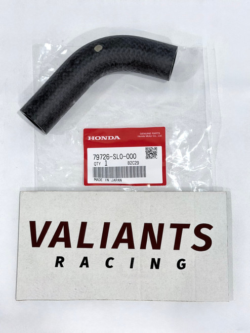 Acura NSX OEM HOSE A, WATER JOINT
