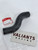 Acura NSX Hose, FR. Water