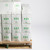 SILCO ECO-FLEX 9500 WHITE SAUSAGE 20oz - 1 Pallet (800) SILCO ECO-FLEX 9500 WHITE SAUSAGE 20oz - 1 Pallet (800)