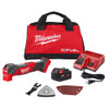 Milwaukee M18 FUEL MULTI TOOL KIT-(2836-21)