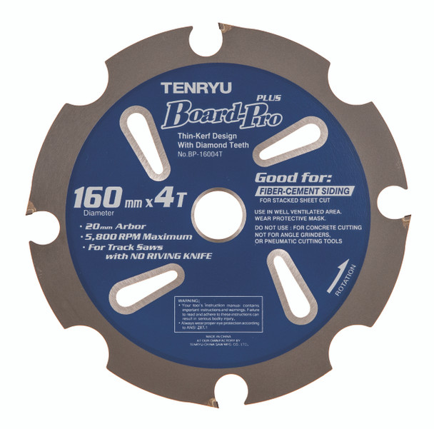 Tenryu Blade - 6-1/2" 4 Tooth 20mm Arbor 5800 RPM for Fiber Cement Board (BP-16004T)