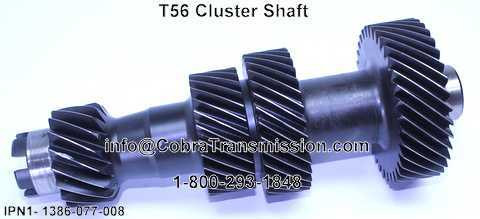 T56 Cluster Shaft Cobra Transmission