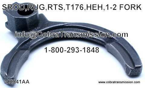 1-2 Fork (326841AA)