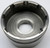 A727 (TF8) Reverse Clutch Drum, 14 Roller (Press on Race)