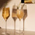 Vivo Set of 2 Crystalline Glass Champagne Glasses, 252 ml Villeroy & Boch CY0412 8718973968785
