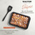 Salter Bakes Roasting Tin & Square Pan Set  COMBO-9018 5054061543278 