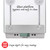Digital kitchen scale with clear glass platform and large easy-read display
