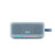 Blue wireless Bluetooth speaker with front grille and LED light strip