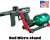 Guru Micro Marker Stand - Red Guru Micro Marker Stand - Red