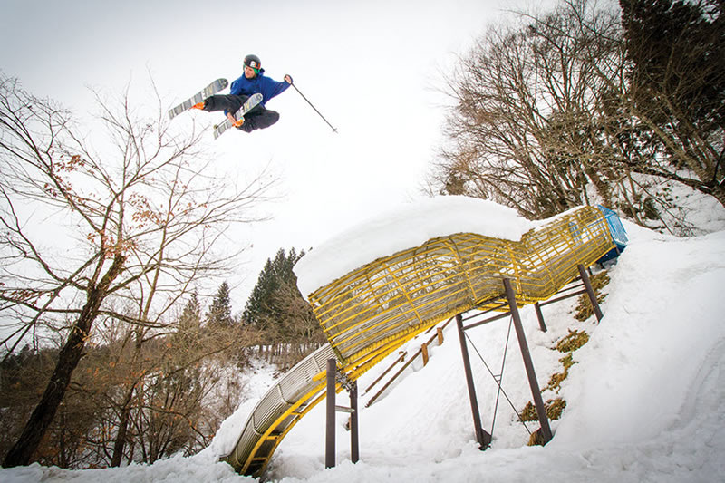 Andy Parry Japan Playgrounds Ethan Stone