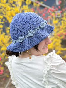 Daisy Chain (Crochet)