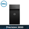 Dell Precision 3650 Mid-Tower Workstation - Configure to Order