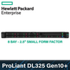 HPE ProLiant DL325 G10 Plus - 8 Bay 2.5 Inch Small Form Factor - 1U Server - Configure to Order