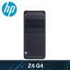 HP Z4 G4 Mid-Tower Workstation - Custom Configuration