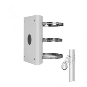 Enviro Cams UP08PMalloy Pole Mount for Outdoor PTZ (Pan Tilt Zoom) Security Cameras