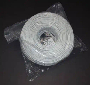 Enviro Cams 300Cat5e 300' Premade CAT5E Patch Cable