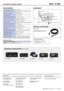 Icom AH730 AUTOMATIC ANTENNA TUNER