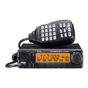 Icom 2300H Amateur VHF FM Transceiver, 65W, 144MHz