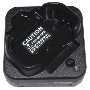 Motorola AAM20X501 CD-66 Enhanced Charging Cradle