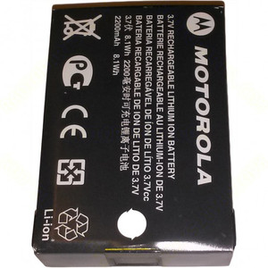 Motorola PMNN4468B Li-Ion Battery 2300MAH (BT100x)