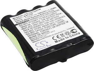 Motorola IXNN4002B BATTERY, FOR MOTOROLA TLKR-T5/T6/XTR446 SD2W-H1004