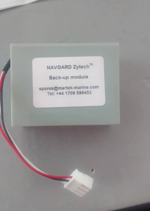 Navgard TA Anti-Tamper Back-Up Module Kit