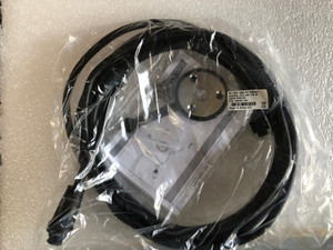 COBHAM 5m Extension cable with LTW plugs in both ends (406204-940)