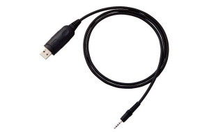 Standard Horizon SCU-37 USB programming cable