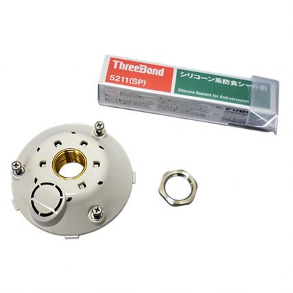 Furuno 001-556-200-00  Pole Mount F/Scx20/21