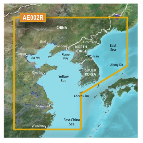 Garmin 010-C0877-20  BlueChart g3 HD - HXAE002R - Yellow Sea - microSD/SD [CWR-35776]