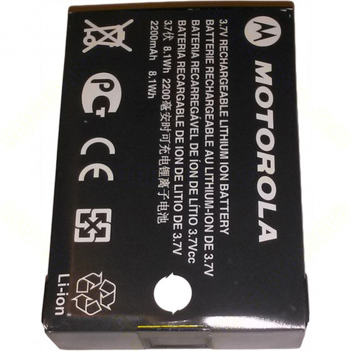 Motorola PMNN4468B Li-Ion Battery 2300MAH (BT100x)