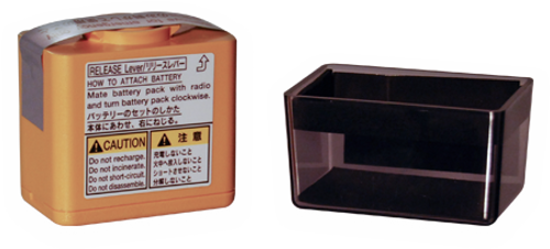 Furuno 000-125-036 BP-1207 BATTERY, 7.2V 1200MAH NICAD FOR FM-8