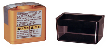 Furuno 001-123-830-10 BP-1208 BATTERY, LITHIUM FOR FURUNO FM-8 *** N.L.A. ***