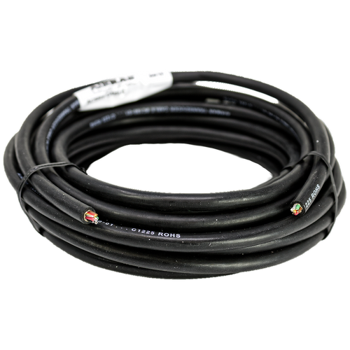 Airmar CS4500-BG-CBL C190 20 FOOT W/ NO CONNECTOR