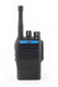 Entel DX582U-IS 450-520MHz 4W DMR/Analogue, non EU version