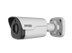 Enviro Cams IRB4-4MP-PM4BC Bantam-4M Compact IP Infared Bullet Security Camera (with Microphone)