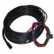 Furuno 001-512-620-00  Drs Signal/Power Cable - 15m