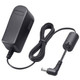 Icom BC123SE AC adapter for rapid chargers; 100-240V with Euro style plug
