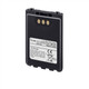 Icom BP271 Li-ion 7.4V 1200mAh (typical capacity), 1150mAh (minimum value)