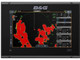 B&G 000-14082-001 Vulcan 7R