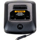 Motorola PMLN6701 Standard Tri-Unit Charger