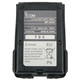 Icom BP-245 BATTERY, 2000mAh Li-ION, IC-M72/M73